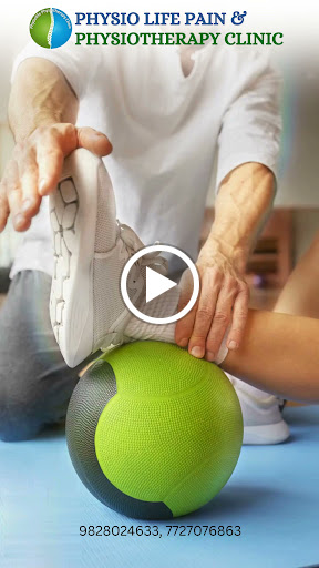 Physiolife Pain and Physiotherapy Clinic can reduce your pain and discomfort , boost overall qual… post image