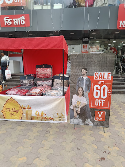 V-Mart - Kokrajhar