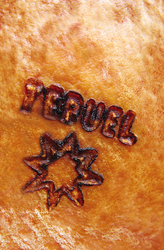 Tiendajamon.com Gallery - Spain