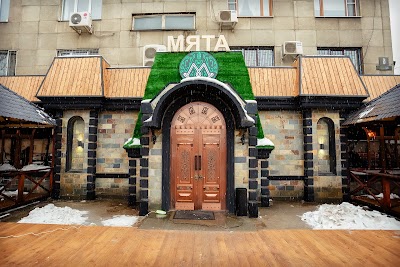 Photos of Мята Lounge
