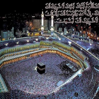 Photos of مصطفى كوبرى