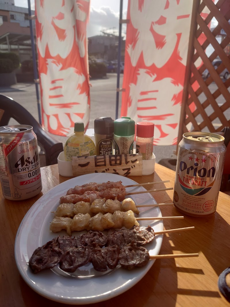 炭火焼鳥 幸の鳥