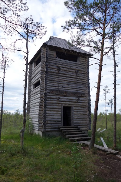 Photos of Selli-Sillaotsa &otilde;pperada