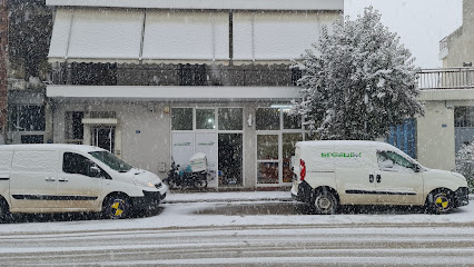 Speedex Courier Θήβας