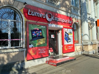 Photos of Lumea laptopurilor
