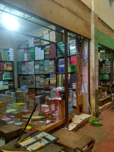 Photos of Toko Kitab Inayah
