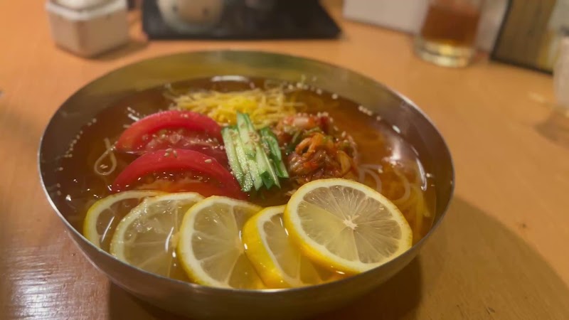 炭火ホルモン焼 元