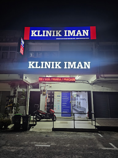 Klinik Iman