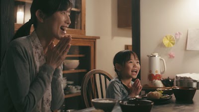 （株）ヨシケイ和歌山 かつらぎ営業所