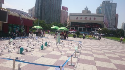 Photos of Lanzhou Stadium