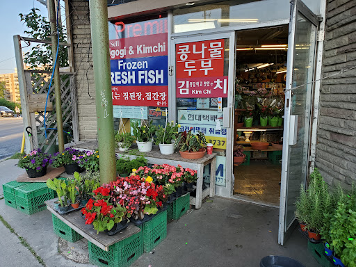 Neighbour's Fine Foods - Thumbnail