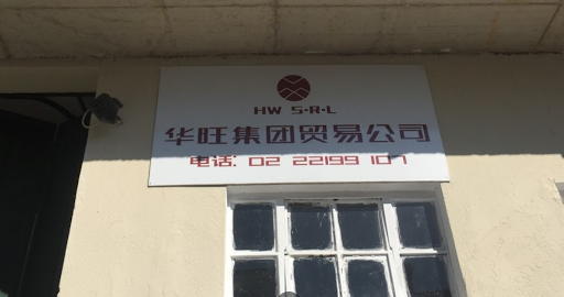 HW - Visual