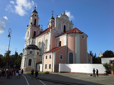 Photos of Lietuvos teatro, muzikos ir kino muziejus
