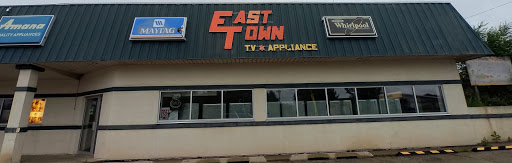 East Town TV & Appliance