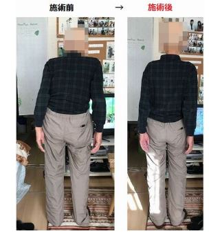 SEASIDE寿 漢方経絡整体院