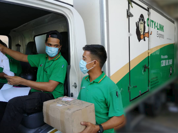 City-Link Express Taiping by null
