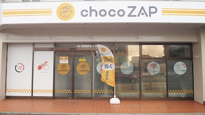 chocoZAP桜本町