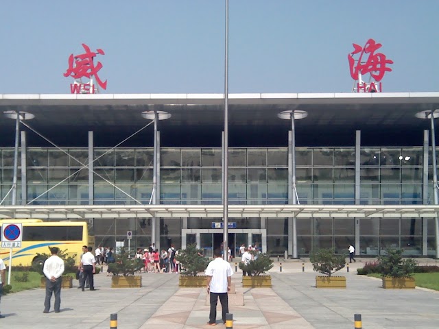 Weihai Airport
