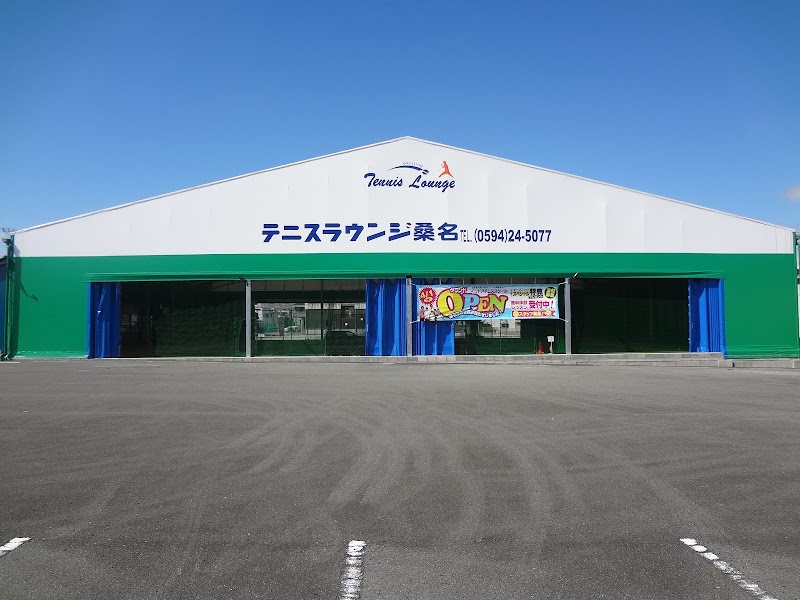 テニスラウンジ桑名
