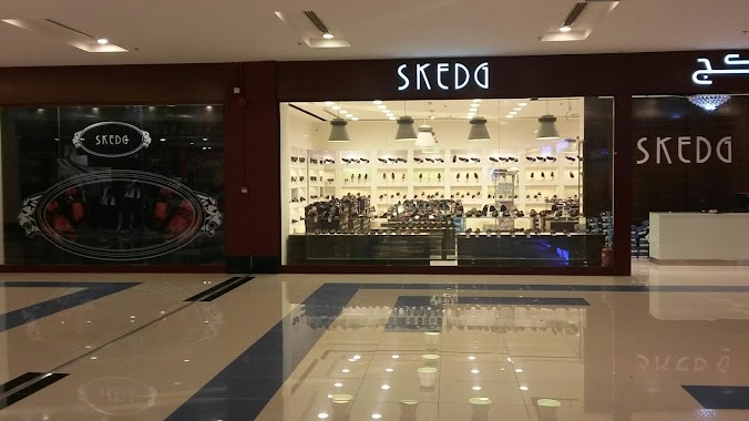 SKEDG SHOES, Author: Haitham al omar