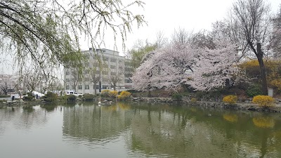 Photos of 인하대학교 공과대학