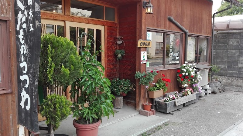 くだものうつわ