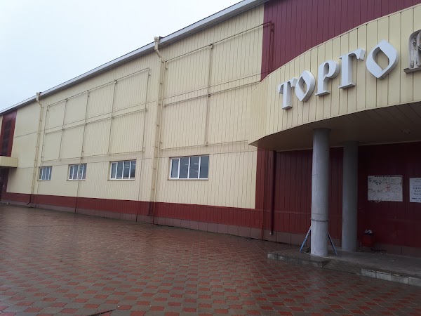 Волгограде Пассаж Магазин