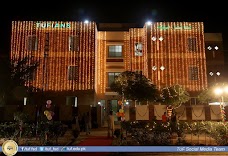 The University of Faisalabad faisalabad West Canal Road