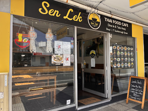 Photo of Sen Lek Thai Restaurant