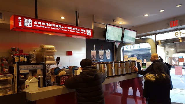 Shiny Tea • NYC • 嚮茶紐約