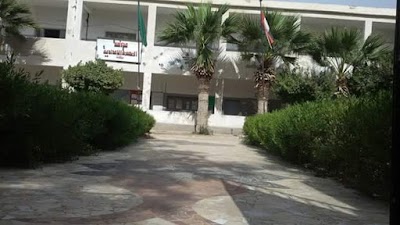 Photos of مدرسة المحسمه الاعداديه المشتركه