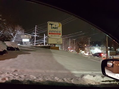 Photos of Tsuki Japanese Restaurant