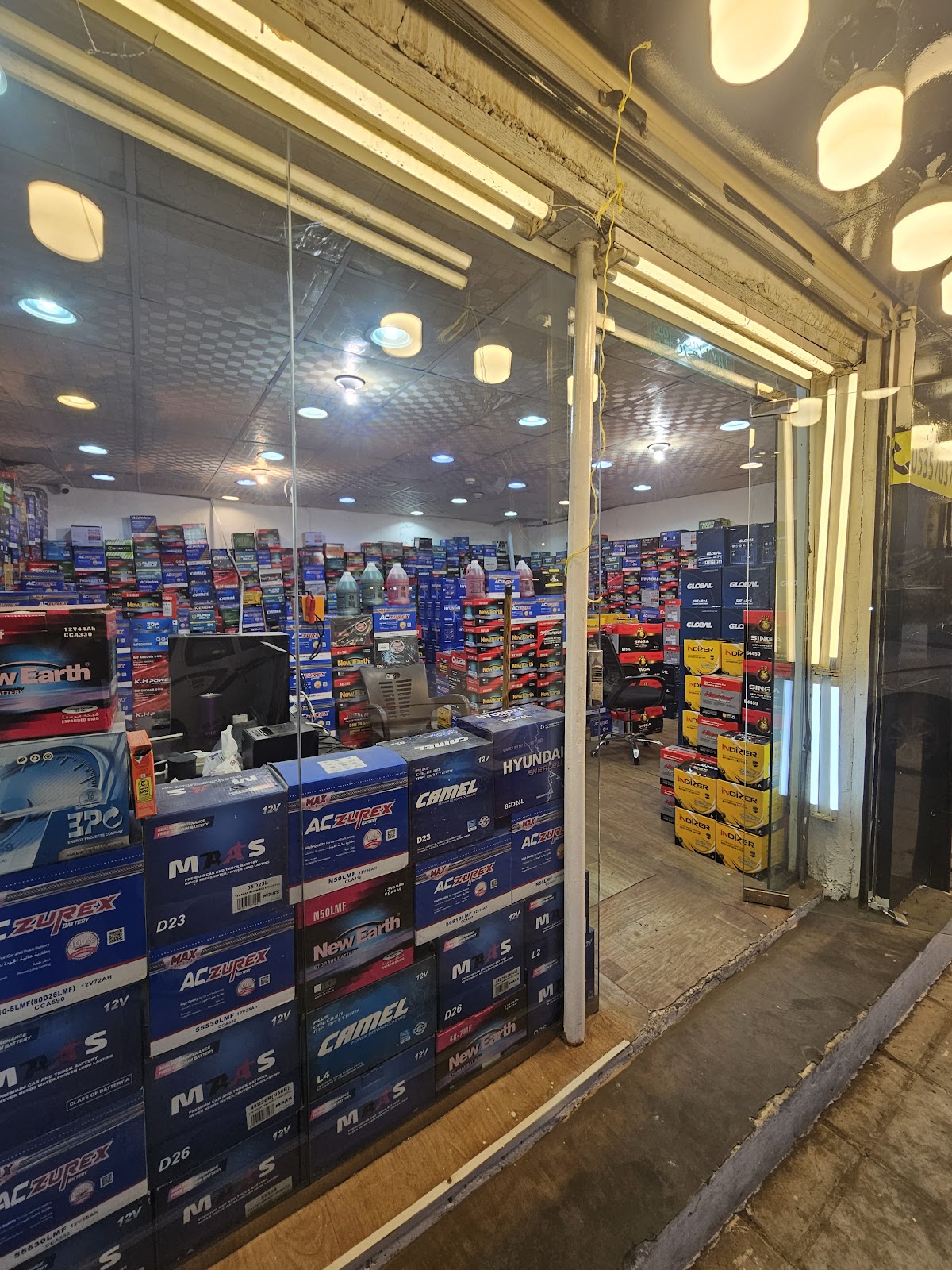 مؤسسة تميز الجنوب للبطاريات - صورة 2