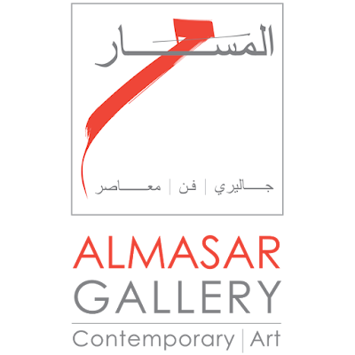 Photos of AL MASAR Gallery