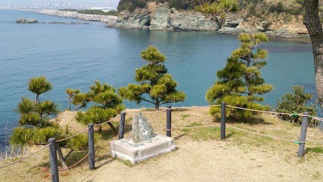 Bansho Garden