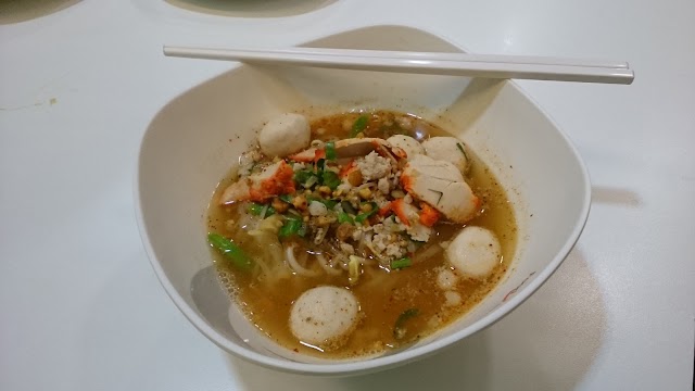 China World Fabric Outlet