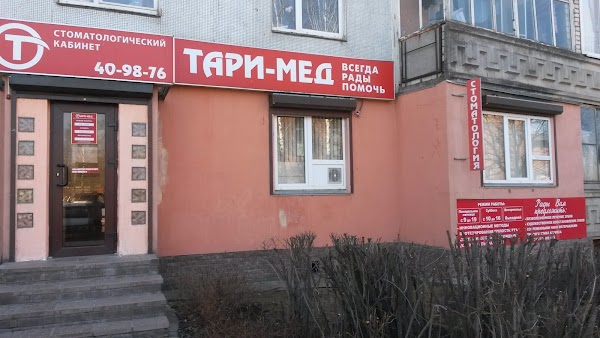 Купить однокомнатную квартиру 38.60 м2, улица Петра Алексеева 22/72, город Смоле