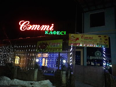 Photos of Караоке Кафе "Сəтті"