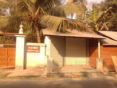 Photos of Murad tea stall
