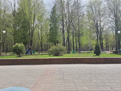 park
