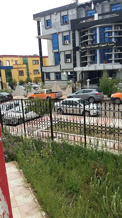 Photos of Public Works Directorate