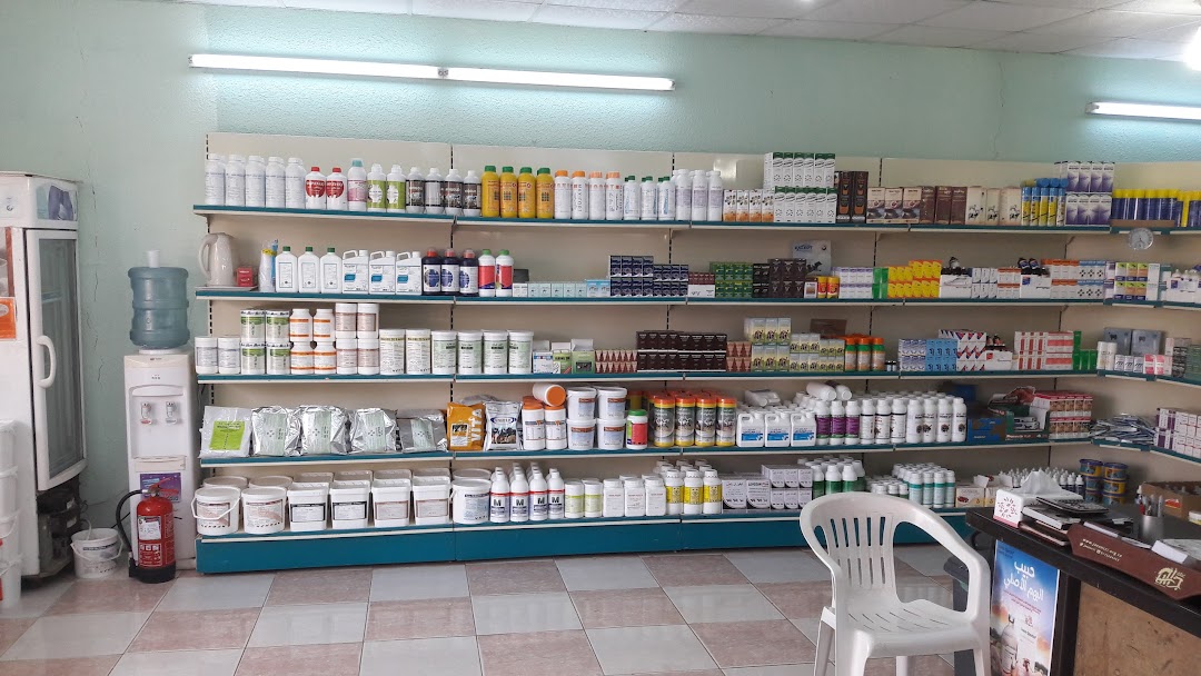 صيدلية الرموز البيطرية