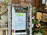 アートオフィスクラウドエイト