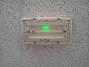 Photo n°4 de E.G.E.R à Romans-sur-Isère (Électricien)