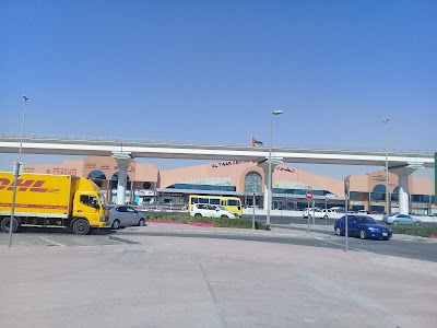 Photos of Deira Travel And Tourist Agency Co. LLC, Al Nahda