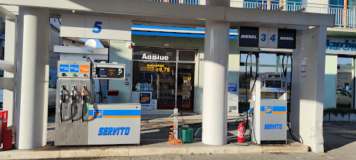 Stazione di Servizio IP TRODICA - Thumbnail
