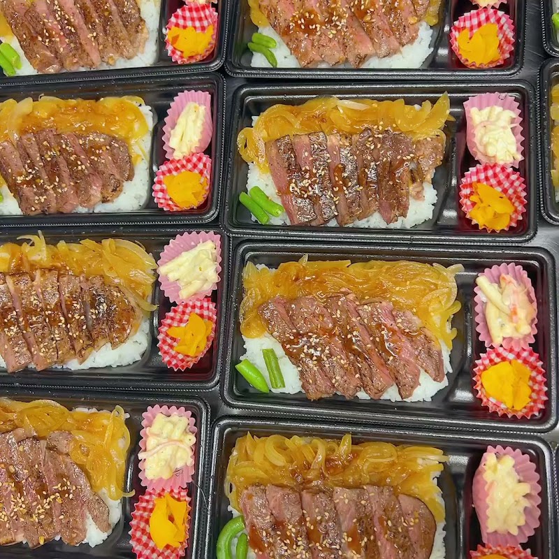 ニク・ダイナー イワナガ