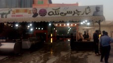 Nisar Charsi Tikka wah-cantt