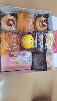 ギフト工房長崎(有)