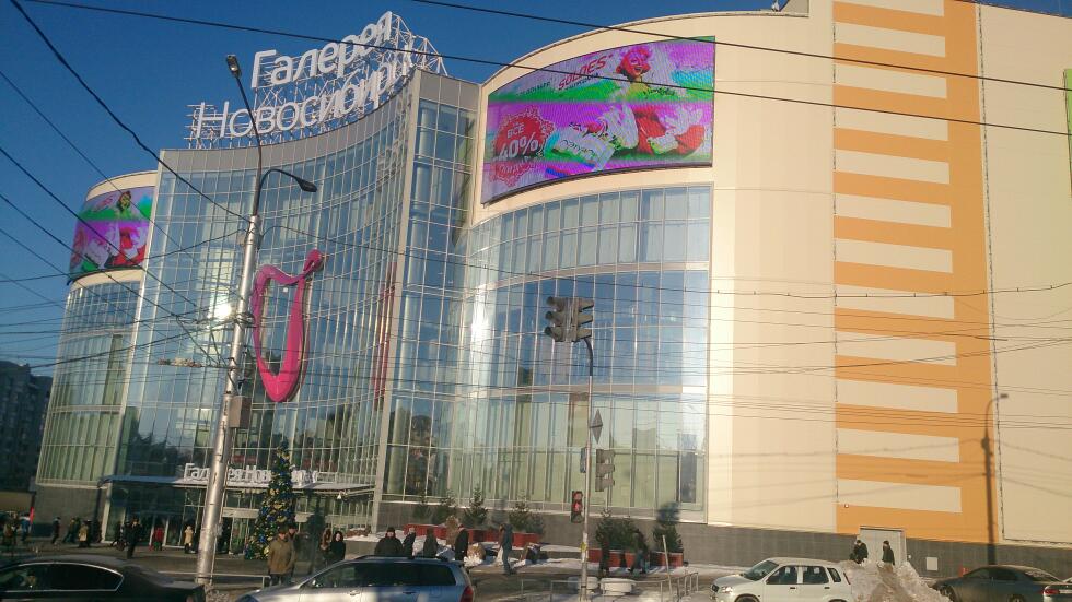 Спортмастер галерея новосибирск